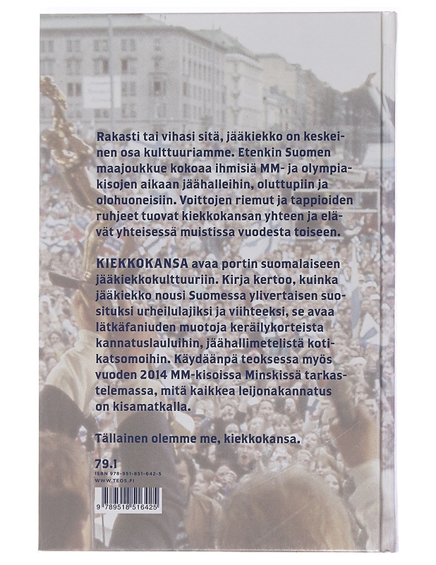 Kiekkokansa - Heiskanen, Benita - Tietokirjat ja oppaat - 10105457918 - 1