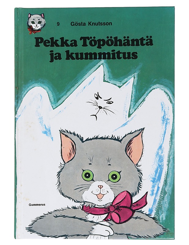 Pekka Töpöhäntä ja kummitus - Knutsson, Gösta - Lastenkirjat - 10105457952 - 0