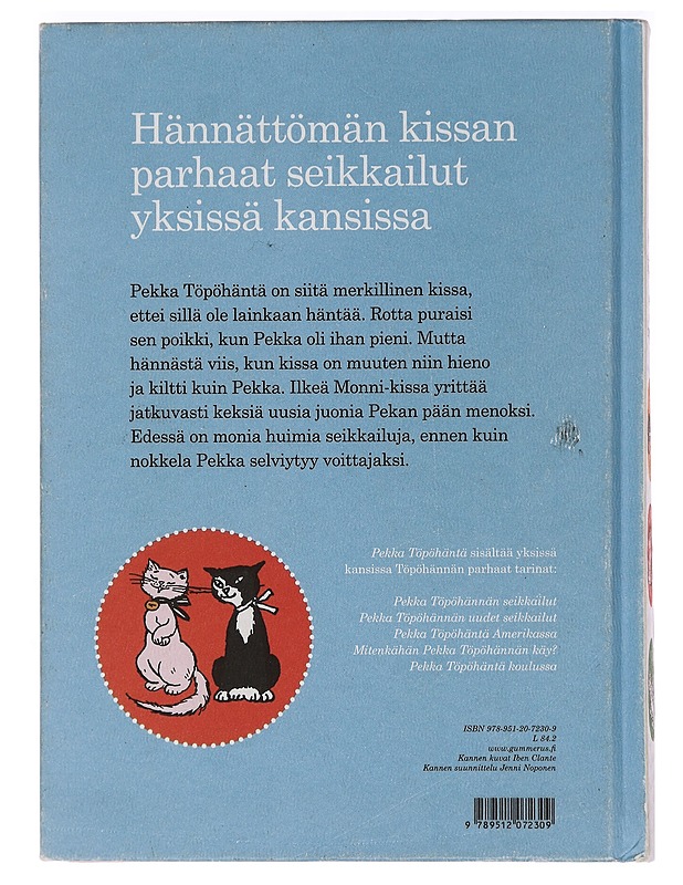 Pekka Töpöhäntä - Knutsson, Gösta - Lastenkirjat - 10105458216 - 1