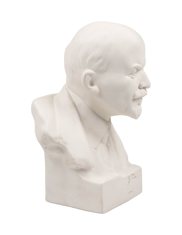 Vladimir Lenin rintakuva - Koriste-esineet - 10105458256 - 2