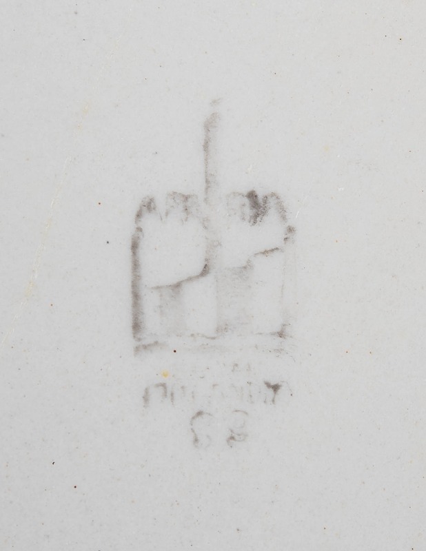 ARABIA Kauris kulho - Designsuosikit - 10105458355 - 3