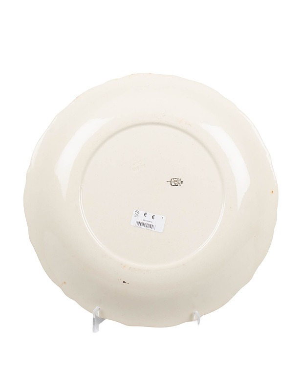 ARABIA Kauris vati - Designsuosikit - 10105458362 - 2