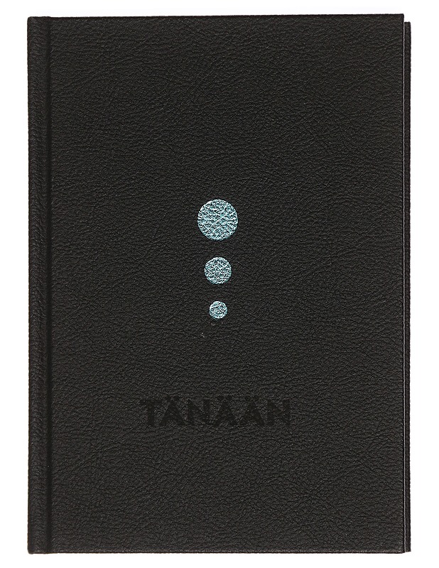 Tänään - Tukiainen, Maaretta - Tietokirjat ja oppaat - 10105458376 - 0