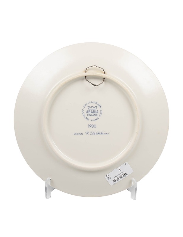 ARABIA Joululautanen 1980 - Designsuosikit - 10105458377 - 1