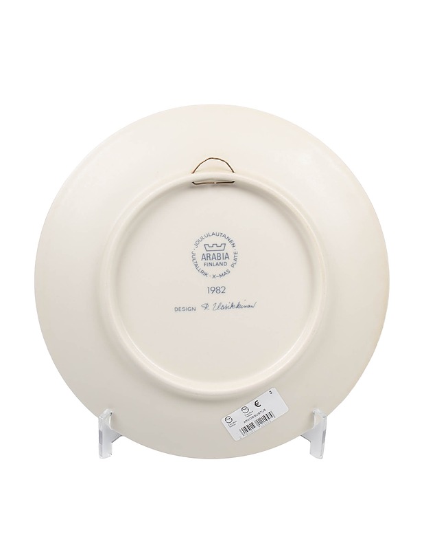 ARABIA Joululautanen 1982 - Designsuosikit - 10105458381 - 1