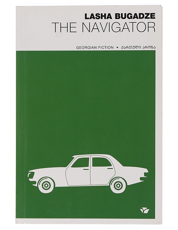 The Navigator - Bugadze, Lasha - Romaanit ja novellit - 10105458391 - 0