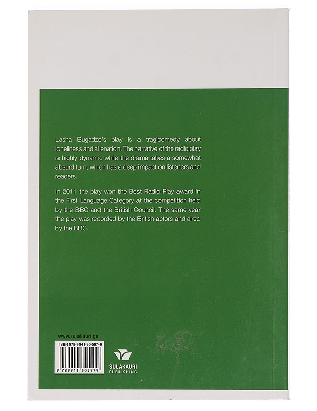 The Navigator - Bugadze, Lasha - Romaanit ja novellit - 10105458391 - 1