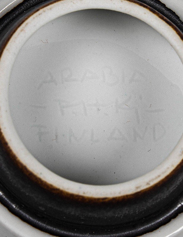 ARABIA riisiposliinikulho - Designsuosikit - 10105458400 - 2