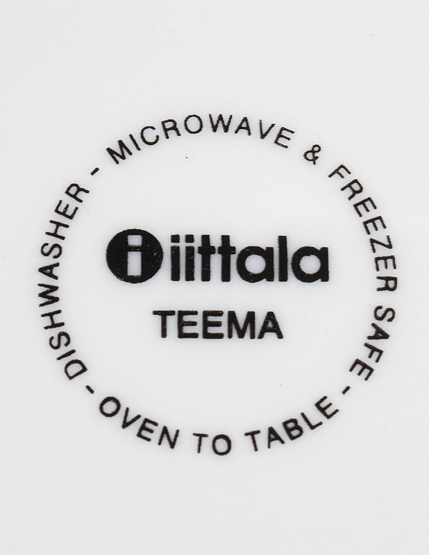 IITTALA Teema tarjoiluvati - Designsuosikit - 10105458464 - 2