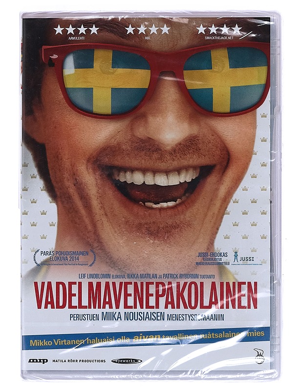 Vadelmavenepakolainen - DVD - DVD-elokuvat - 10105458466 - 0