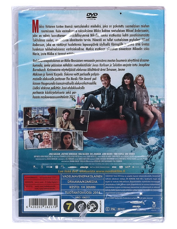 Vadelmavenepakolainen - DVD - DVD-elokuvat - 10105458466 - 1