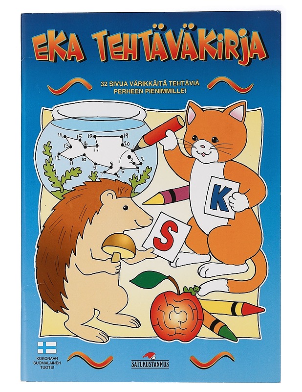 Eka Tehtäväkirja - Lastenkirjat - 10105458477 - 0