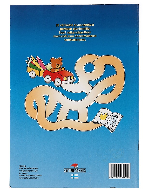 Eka Tehtäväkirja - Lastenkirjat - 10105458477 - 1