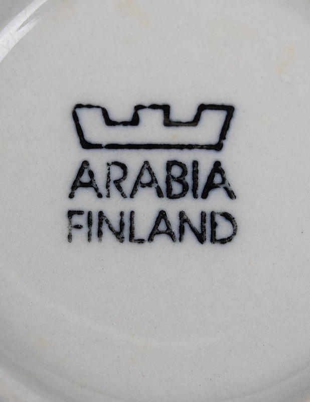 ARABIA Selja kahvisetti, 3 osaa - Designsuosikit - 10105458511 - 3