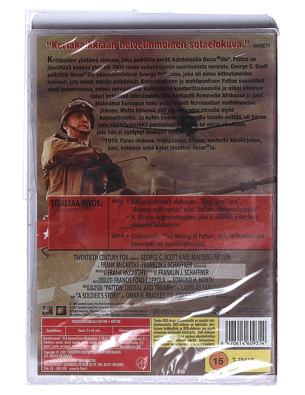 Panssarikenraali Patton - DVD - DVD-elokuvat - 10105458525 - 1