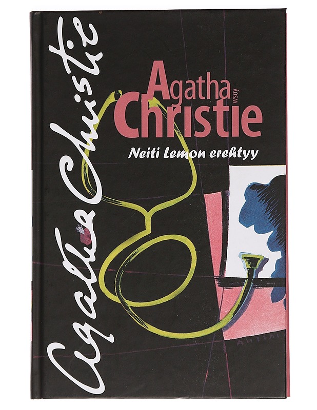 Neiti Lemon erehtyy - Christie, Agatha - Jännitys ja dekkarit - 10105458538 - 0