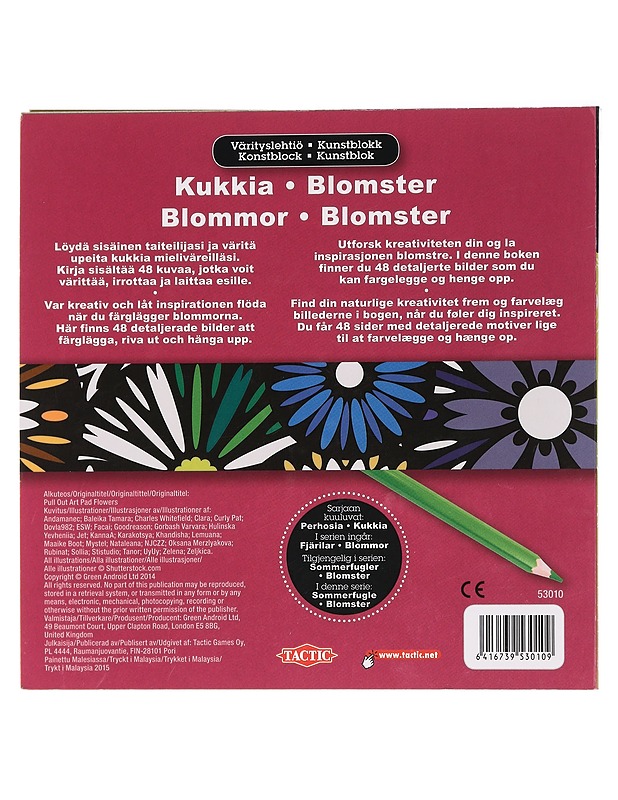 Kukkia : värityslehtiö - Tietokirjat ja oppaat - 10105458552 - 1