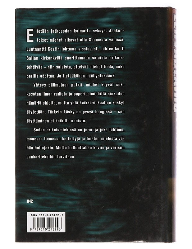 Rytinällä läpi - Reino Lehväslaiho - Romaanit ja novellit - 10105458581 - 1