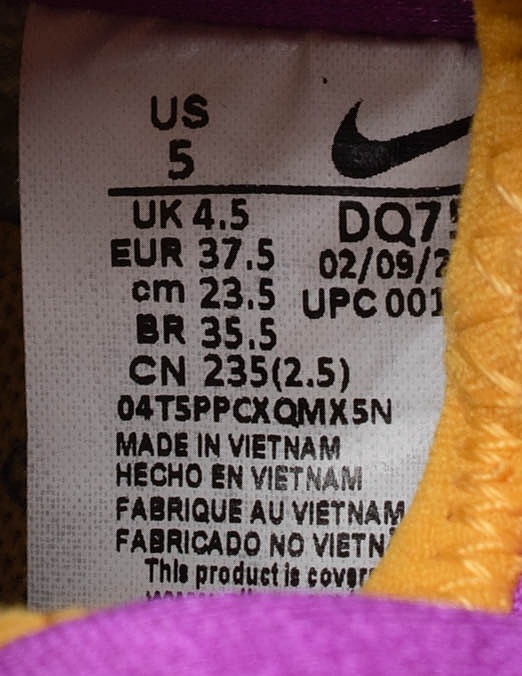 NIKE X UNDERCOVER Air Force 1 Low SP tennarit, 37,5 - Naisten kävelykengät ja tennarit - 10105458588 - 2