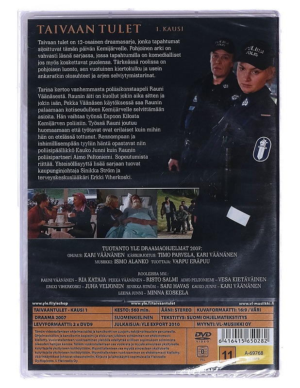 Taivaan tulet, kausi 1 - DVD - DVD-elokuvat - 10105458590 - 1