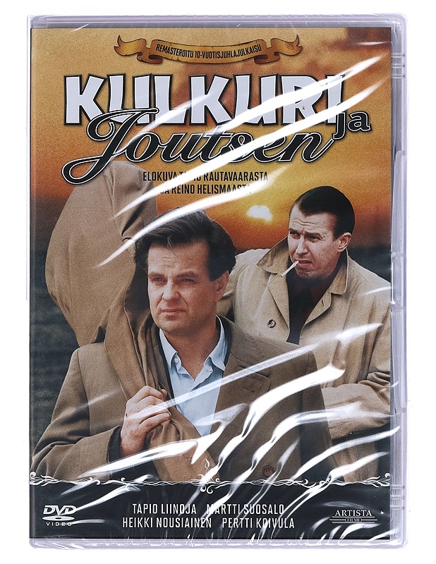 Kulkuri ja joutsen - DVD - DVD-elokuvat - 10105458608 - 0