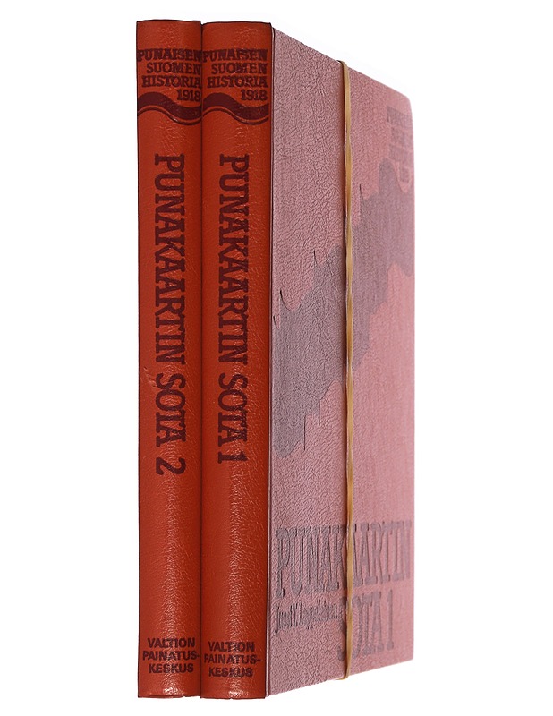 Punakaartin sota 1-2 - Lappalainen, Jussi T. - Historiakirjat - 10105458633 - 0