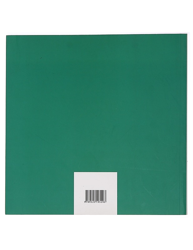 Raili ja Reima Pietilä : modernin arkkitehtuurin haastajat - Pietilä, Raili - Elämäkerrat ja muistelmat - 10105458632 - 1