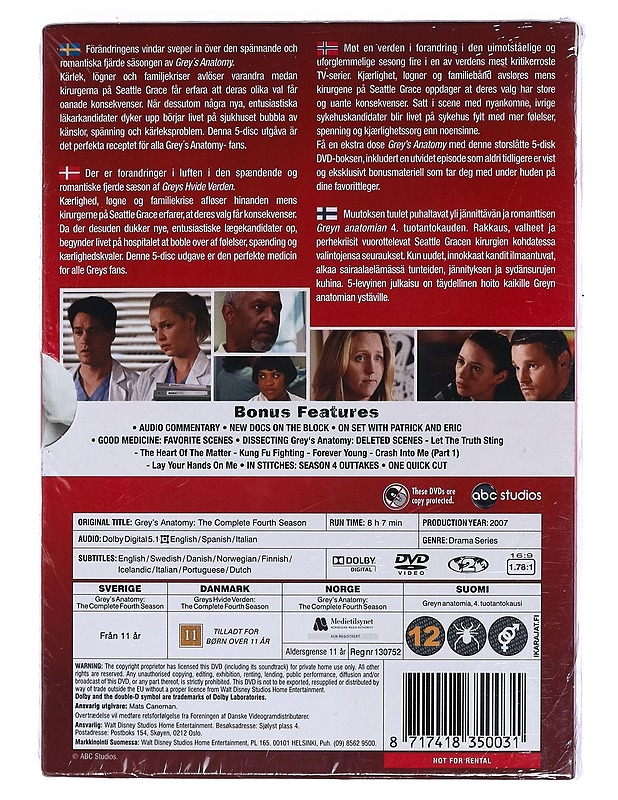 Grey's Anatomy, Season 4 - DVD - DVD-elokuvat - 10105458631 - 1