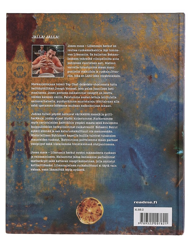 Josen meze : Libanonin herkut - Youssef, Joseph - Ruokakirjat - 10105458661 - 1