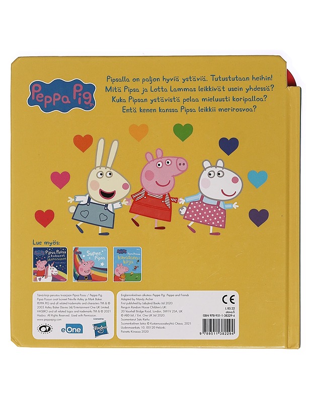 Pipsan poppoo - Archer, Mandy - Lastenkirjat - 10105458668 - 1