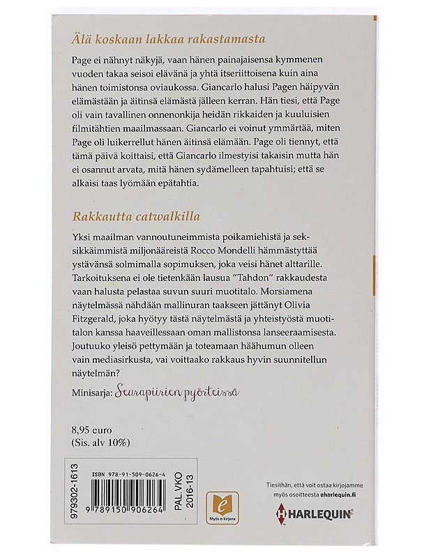 Älä koskaan lakkaa rakastamasta - Hayward, Jennifer - Romaanit ja novellit - 10105458694 - 1