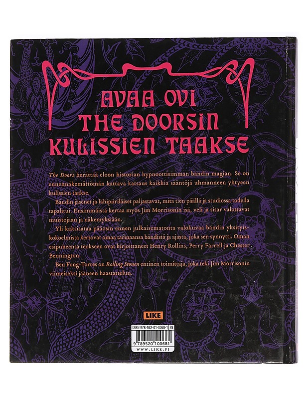 The Doors - Doors (yhtye) - Elämäkerrat ja muistelmat - 10105458711 - 1