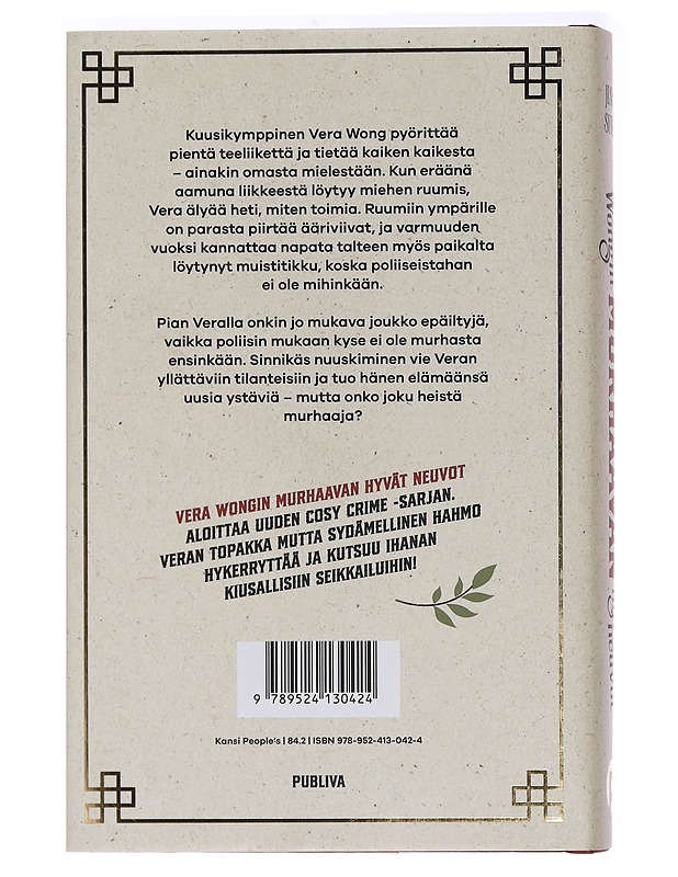 Vera Wongin murhaavan hyvät neuvot - Sutanto, Jesse Q. - Jännitys ja dekkarit - 10105458721 - 1