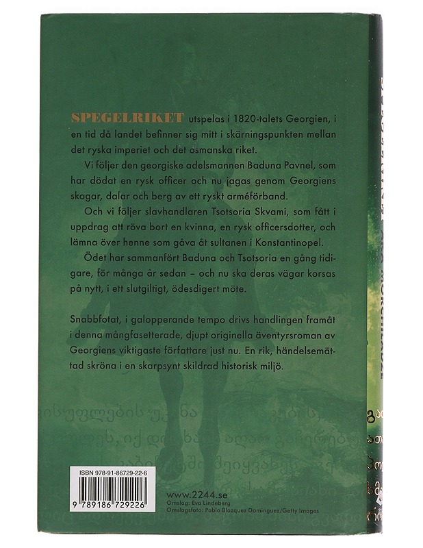 Spegelriket - Morchiladze, Aka - Romaanit ja novellit - 10105458764 - 1