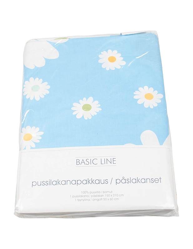 ANTTILA Basic Line pussilakanasetti, 150x210 cm - Liinavaatteet - 10105458807 - 0
