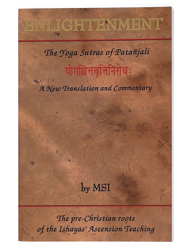 The Yoga Sutras of Patanjali by MSI  - Hyvinvointikirjat - 10105458847 - 0