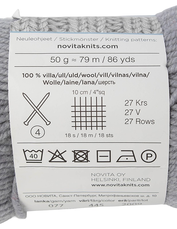 NOVITA Sointu villalanka, 50 g - Käsityö - 10105458885 - 1