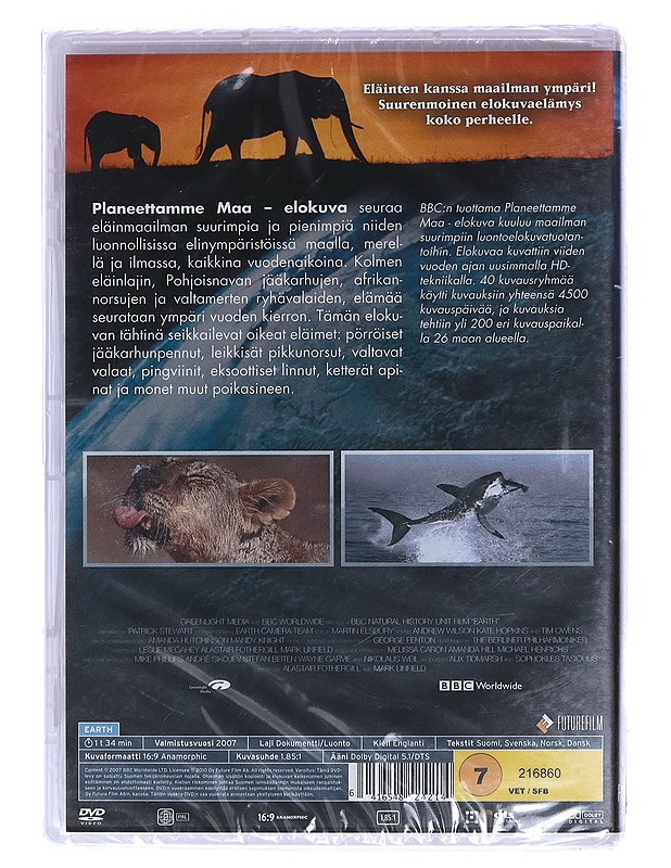 Planeettamme Maa - DVD - DVD-elokuvat - 10105458949 - 1