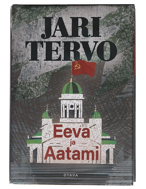 Eeva ja Aatami : epähistoriallinen romaani - Jari Tervo - Kaunokirjallisuus - 10105458977 - 0