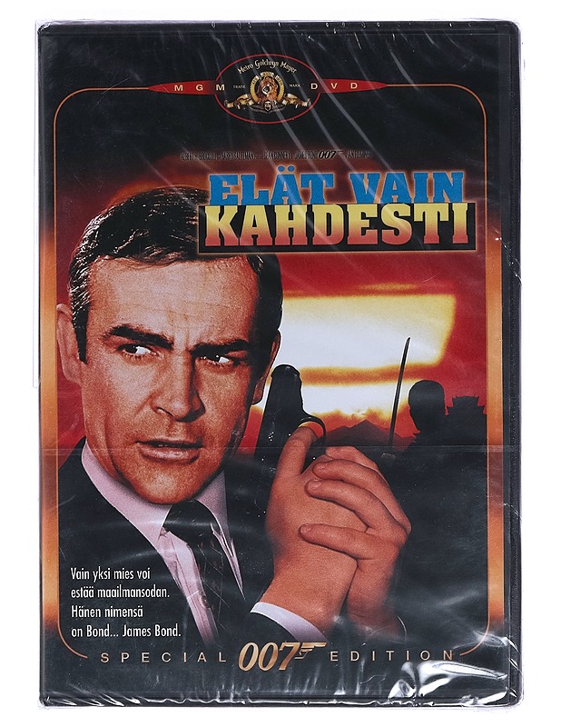 Elät Vain Kahdesti - DVD - DVD-elokuvat - 10105458968 - 0