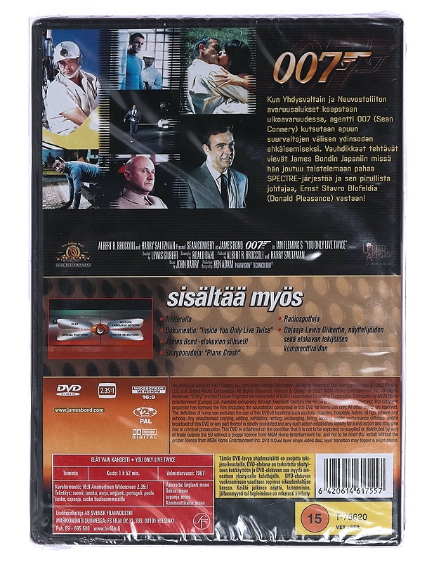 Elät Vain Kahdesti - DVD - DVD-elokuvat - 10105458968 - 1