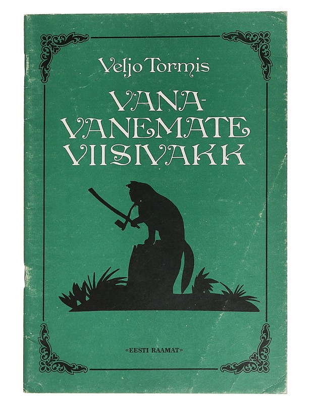 Vanavanemate Viisivakk  - Veljo Tormis - Tietokirjat ja oppaat - 10105458986 - 0