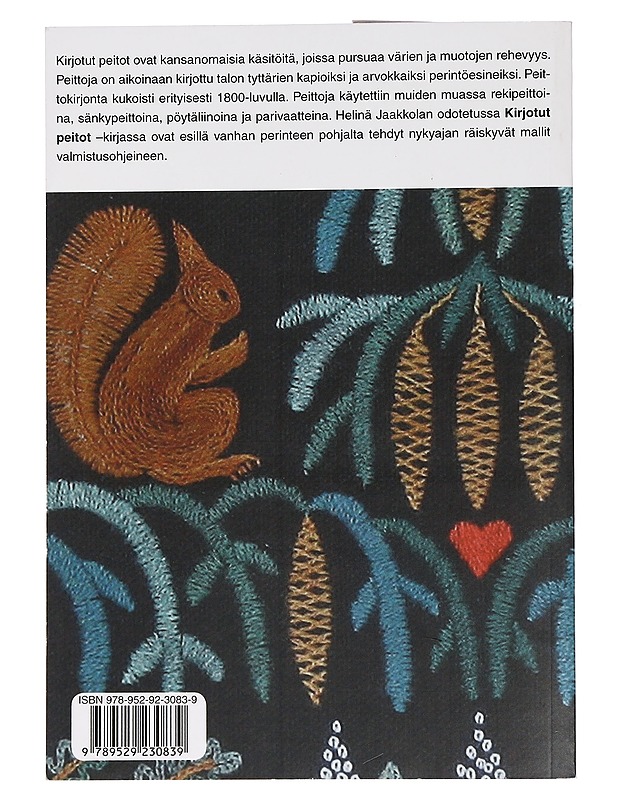 Kirjotut peitot - Helinä Jaakkola - Tietokirjat ja oppaat - 10105458997 - 1