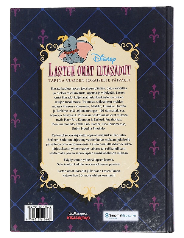 Lasten omat iltasadut : tarina vuoden jokaiselle päivälle - Disney, Walt - Lastenkirjat - 10105459016 - 1