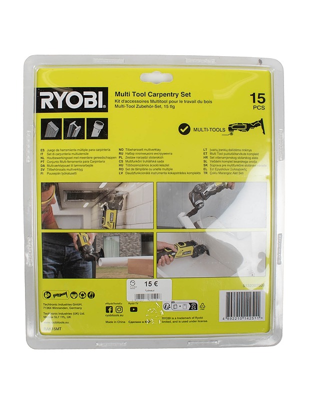 RYOBI puusepän työkalusetti - Rakennustarvikkeet - 10105459031 - 1