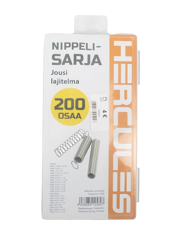 HERCULES jousilajitelma - Muut urheiluvälineet ja vapaa-aika - 10105459041 - 0