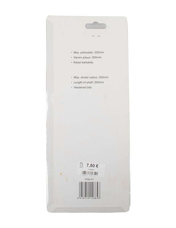 IKH harppi 200 mm jousella - Muut urheiluvälineet ja vapaa-aika - 10105459079 - 1