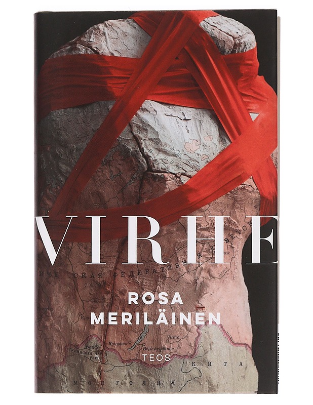 Virhe - Rosa Meriläinen - Romaanit ja novellit - 10105459137 - 0
