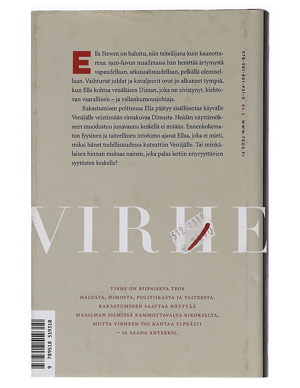 Virhe - Rosa Meriläinen - Romaanit ja novellit - 10105459137 - 1