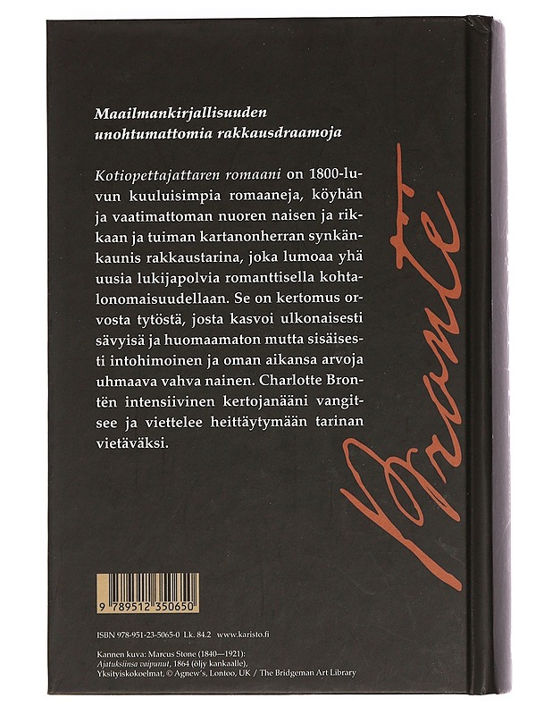 Kotiopettajattaren romaani - Brontë, Charlotte - Romaanit ja novellit - 10105459164 - 1